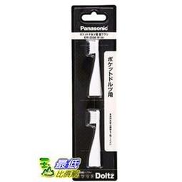 [4東京直購] DAINICHI H011501 Ag+銀離子抗菌裝置 (2入) 適 HD-9000T 空氣清淨保濕機耗材 (同H011500x2) 歷史價格詳細信息