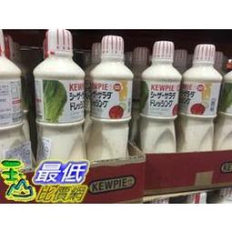 【日本 CASAR】 零錢包/腰包-黑色 歷史價格詳細信息