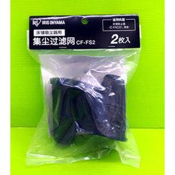 2入IC音樂說故事慣性拖板車+履帶挖土機(5828) 歷史價格詳細信息