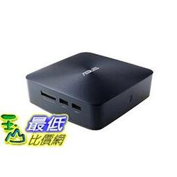 ASUS Mini PC PN65(Ultra 5-125H/16G/1TB+512G SSD/W11P) 歷史價格詳細信息