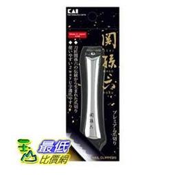 KAI貝印 關孫六 朱雀系列 主廚三德刀 165mm【Donki日本唐吉訶德】 歷史價格詳細信息