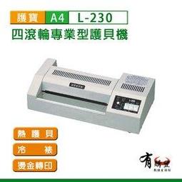 A4四款漸層金蔥手賬素材套裝卡紙本剪貼簿爆炸盒機關卡手工diy 歷史價格詳細信息