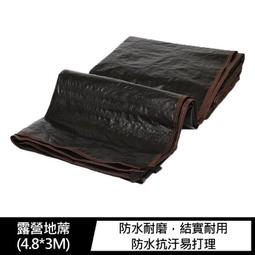 MOQI 兩房一廳帳篷專用地墊 防潮墊 價格比較,價格查詢,歷史價格詳細信息