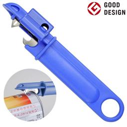 日本長谷川刃物CANARY噴霧罐除氣工具GAS-1400H(附保護蓋;獲GOOD DESIGN AWARD) 歷史價格詳細信息