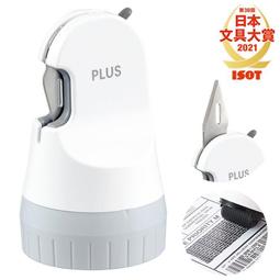 《密碼鎖固定保護帶》任何行李箱登機箱都適用,打包帶,兩道保險保護旅行箱束帶綁帶 歷史價格詳細信息