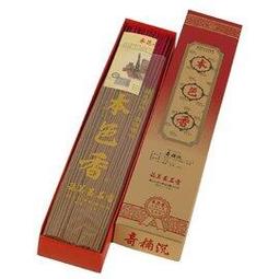 施美玉本色香系列 西藏密除障薰香 立香1尺3 NO:3133  <br><font color = red>★24期0利率★↘</font> 歷史價格詳細信息