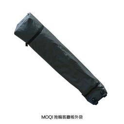 MOQI 兩房一廳帳篷專用地墊 防潮墊 歷史價格詳細信息