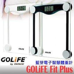 GOLiFE Fit Plus藍芽智慧BMI電子體重計 (by PAPAGO) 歷史價格詳細信息