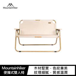 【Mountain Hiker】巔峰3 Topper3 3人帳-早點名露營生活館 歷史價格詳細信息