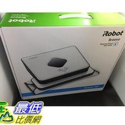【擦白白】擦鞋濕紙巾隨身包12入組 馬上擦秒變白亮亮 身心皆舒暢 歷史價格詳細信息