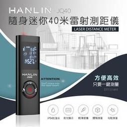 (強強滾)HANLIN  3D固定浮動刀頭-刮鬍刀頭 適用9001 (通用飛利浦) 歷史價格詳細信息