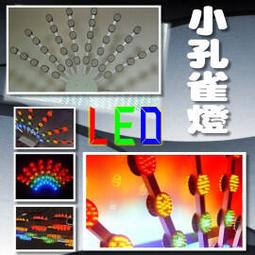led投光燈支架充電便攜式工作燈戶外照明伸縮燈工地可移動三腳架 歷史價格詳細信息