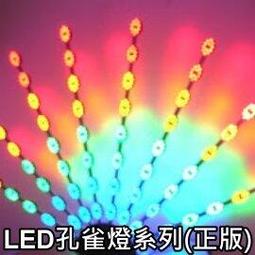 風管三通 風管四通 風管異徑管 風管彎頭 風管管帽 歷史價格詳細信息