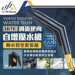 現貨高牧GOMU大口徑60倍觀鳥鏡夜視單筒望遠鏡高倍高清手機觀鳥觀靶鏡 歷史價格詳細信息