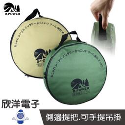 Y.D帆布 日系純色16安帆布手提包 帆布手提袋 帆布袋 帆布包 便當袋-滿599免運 歷史價格詳細信息