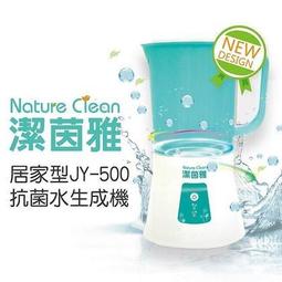 現貨 茵佐多彩進口天然橡膠瑜伽墊PU干濕防滑加寬加厚加長運動室內墊子 瑜伽墊 歷史價格詳細信息