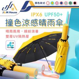 新品男士摺疊收納包腰包牛皮拼接油蠟帆布穿皮帶戶外可攜式腰掛包潮 歷史價格詳細信息