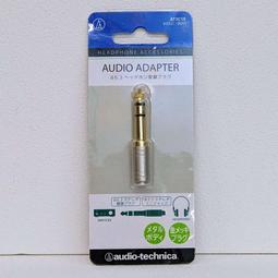 [3東京直購] CleanSui 三菱 CB013Z -WT 水龍頭型濾水器 淨水器 附轉接頭 加送2個濾芯 濾心 歷史價格詳細信息