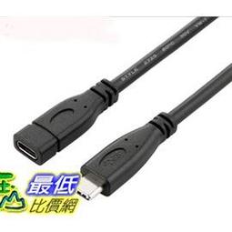 [現貨]Type-C公轉母延長線Type C 延長線 充電線 傳輸線 音視頻全功能延長線 任天堂Switch延長線 1m 歷史價格詳細信息
