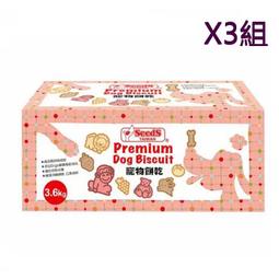 [惜物品]二手男童長袖純棉T????uniqlo格子襯衫????竹節棉長袖上衣????NETKIDS長袖上衣????Chicco純棉長袖 歷史價格詳細信息