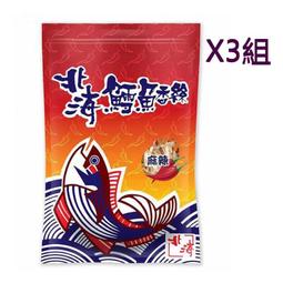 北海鱈魚香絲-辣味寬條 90g 歷史價格詳細信息