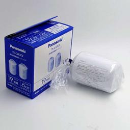 (2個1組*3組) 招財貓馬桶自動清潔劑 歷史價格詳細信息