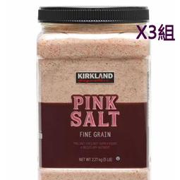 Kirkland 科克蘭鹽烤綜合堅果 1.13公斤 CA9999974 歷史價格詳細信息