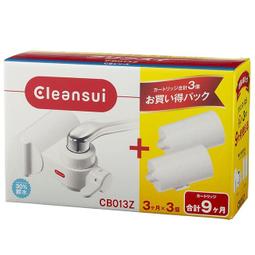 [3東京直購] CleanSui 三菱 CB013Z -WT 水龍頭型濾水器 淨水器 附轉接頭 加送2個濾芯 濾心 價格比較,價格查詢,歷史價格詳細信息