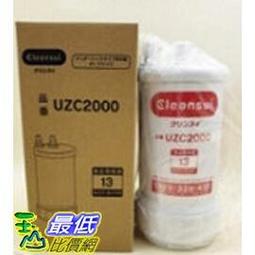 Cleansui 三菱麗陽 可菱水 3顆濾心 MDC01SZ-AZ 相容:MD301，MD201，MD1 歷史價格詳細信息