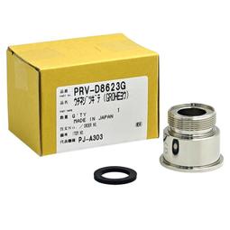 [2東京直購] Jecimco 繩子 玩具 女孩 DIY 編織物 手工 手鏈 兒童生日禮物 手工 馬克拉梅 繩 飾品 套件 歷史價格詳細信息