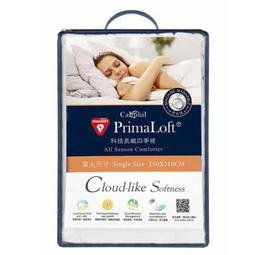 Caliphil寢具 精梳棉單人床包枕套三件組 / 諾里奇 / 藍 /美國精梳純棉格紋 歷史價格詳細信息