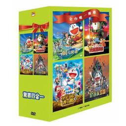 DVD 哆啦A夢電影合輯  COSCO代購 C122324 歷史價格詳細信息