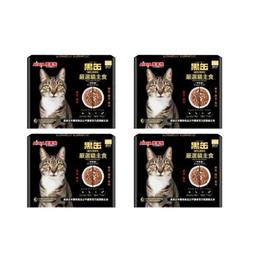 AIXIA 黑罐貓主食軟包(鮪魚及鰹魚口味各12入)一組70g*24入   559元 --可超取付款 歷史價格詳細信息