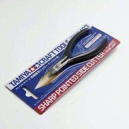 田宮 74123 二代 金牌剪 模型 專用 剪鉗 細薄刃剪鉗 歷史價格詳細信息