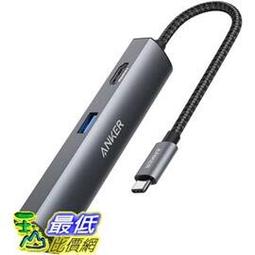 [dd]  Anker 10孔 60W USB 3.0 + PowerIQ 充電 USB-A Hub 10-Port AK-A7515111_PP5 歷史價格詳細信息