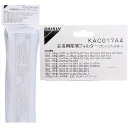 東京直購少量現貨] IKEMOTO 頭皮按摩梳子 SEN-705-BL 日本製 髮梳 藍色 L size_FF2 歷史價格詳細信息