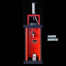 【七七】氣動衝床 壓機 小型氣動壓力機125型800KG汽缸125行程100可調 歷史價格詳細信息