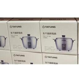 TATUNG 大同 TA-43SK10 主機板 3663M3C3 拆機良品 0 歷史價格詳細信息