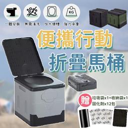 露營加厚折疊收納箱 折疊收納箱 露營 收納箱 摺疊箱 車載收納箱 多功能儲物箱 家用 整理箱 戶外露營 便攜後備箱 歷史價格詳細信息