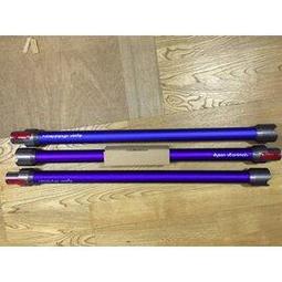 延長鋁管 適用 Dyson V8 V7 V10 V11 SV10  Animal V8  Vacuum 9美國直購 歷史價格詳細信息