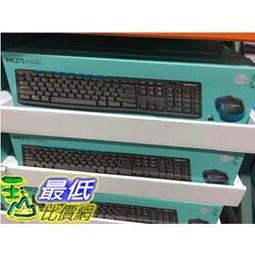 [COSCO代購4] 無法超取單次運費限購 一組  C134756 氣泡蘋果汁 每瓶750毫升X4入 歷史價格詳細信息