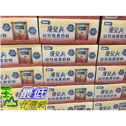 Formula 現代工業風單冷無鉛立式長栓 A-617 歷史價格詳細信息