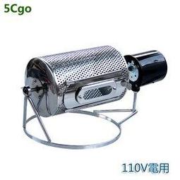 咖啡烘豆不銹鋼可折疊烘豆網 歷史價格詳細信息