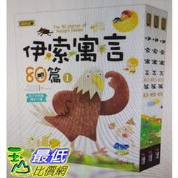 11月促銷(附發票)D-Link DCS-6500LHV2 Full HD迷你旋轉無線網路攝影機 歷史價格詳細信息