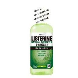 李施德霖漱口水100ml--活動贈品請勿下單 歷史價格詳細信息