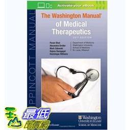 106杰恆社羅技Logitech雷射滑鼠無線滑鼠M525微型nano接收器Uniflying(單通)非M505非M545 歷史價格詳細信息