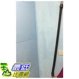 ES Dyson吸塵器 底部轉接頭 轉換頭 低處轉接頭 V7/V8/V10/V11 副廠 歷史價格詳細信息