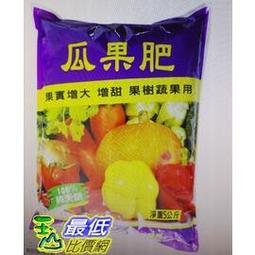 11月促銷(附發票)D-Link DCS-6500LHV2 Full HD迷你旋轉無線網路攝影機 歷史價格詳細信息