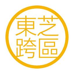 跨區費另計 Haier 海爾 4尺7 密閉臥式冷凍櫃 HCF-478H 歷史價格詳細信息