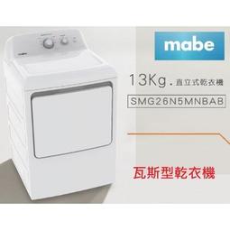 【來殺價】Best貝斯特義大利BEST G-942502電器收納櫃 預約煮飯 強力抽風扇 蒸氣處理 此款無抽屜設計 歷史價格詳細信息